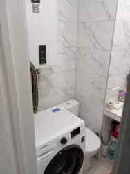 ��������� �������� � ���� ������, ����, �������, �������� ���� 7