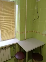 Продается квартира Сумская, Сумы, Ковпаковский, Троїцька фото 3 Продается квартира Сумская, Сумы, Ковпаковский, Троїцька фото 3