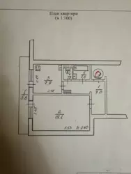 Продается квартира Сумская, Сумы, Заречный, Сірка фото 1 Продается квартира Сумская, Сумы, Заречный, Сірка фото 1