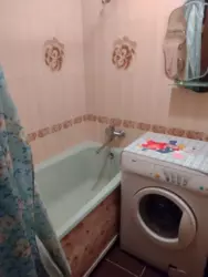 Продается квартира Сумская, Сумы, Ковпаковский, Горького вул. фото 4 Продается квартира Сумская, Сумы, Ковпаковский, Горького вул. фото 4