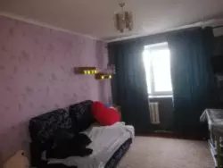 ��������� �������� ��-� ��������/ ����������, ����, �������, ������������ ���� 4