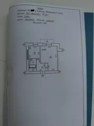 ��������� �������� �������, ����, ������������, � �������, 25 ���� 1