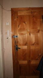 Продается квартира Сумская, Сумы, Інтернаціоналістів вул. фото 7 Продается квартира Сумская, Сумы, Інтернаціоналістів вул. фото 7