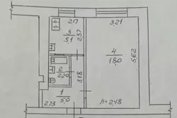 Продается квартира Сумская, Сумы, Ковпаковский, Хворостянка вул., 30 фото 7 Продается квартира Сумская, Сумы, Ковпаковский, Хворостянка вул., 30 фото 7