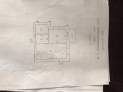 Продается квартира Сумская, Сумы, ул. Нижнесыроватская фото 2 Продается квартира Сумская, Сумы, ул. Нижнесыроватская фото 2