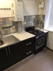 Продается квартира Сумская, Сумы, Заречный, Хіммістечко, вул. Охтирська фото 3 Продается квартира Сумская, Сумы, Заречный, Хіммістечко, вул. Охтирська фото 3