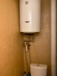 Продается квартира Польська / Лєрмонтова, 17, Сумы, Сумская, Ковпаковский фото 8 Продается квартира Польська / Лєрмонтова, 17, Сумы, Сумская, Ковпаковский фото 8