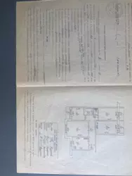 Продается квартира Сумская, Сумы, Заречный, 9-й мкр--н фото 10 Продается квартира Сумская, Сумы, Заречный, 9-й мкр--н фото 10