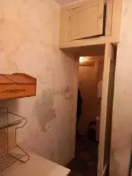 Продается квартира Сумская, Сумы, Заречный, Хіммістечко, Нижньосироватська фото 7 Продается квартира Сумская, Сумы, Заречный, Хіммістечко, Нижньосироватська фото 7