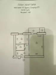 Продается квартира Сумская, Сумы, Заречный, Еспланада, пр-т Лушпи, 5 корп 27 фото 13 Продается квартира Сумская, Сумы, Заречный, Еспланада, пр-т Лушпи, 5 корп 27 фото 13