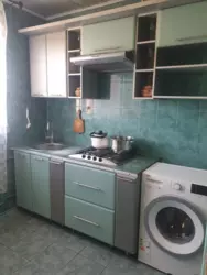 Продается квартира Сумская, Сумы, Заречный, Хіммістечко фото 4 Продается квартира Сумская, Сумы, Заречный, Хіммістечко фото 4