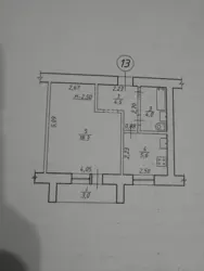 Продается квартира Сумская, Сумы, Заречный, Харківська (Біля ринку СКД) фото 5 Продается квартира Сумская, Сумы, Заречный, Харківська (Біля ринку СКД) фото 5