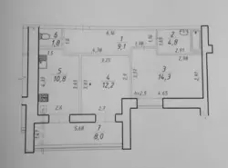 Продается квартира Сумская, Сумы, Заречный фото 3 Продается квартира Сумская, Сумы, Заречный фото 3