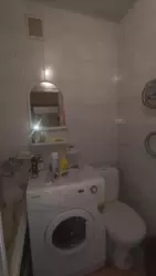 ��������� �������� � �������, ����, �������, ������������ ���� 3