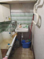 ��������� �������� ����������� ���., ����, �������, ������������ ���� 4