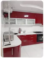   , , , . -, 5 . 30  5