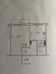 Продается квартира Сумская, Сумы, Заречный, Героїв Крут вул. фото 7 Продается квартира Сумская, Сумы, Заречный, Героїв Крут вул. фото 7