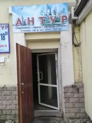 Продается квартира Сумская, Сумы, Ковпаковский, Набарежна р. Стрілки, 10 фото 1 Продается квартира Сумская, Сумы, Ковпаковский, Набарежна р. Стрілки, 10 фото 1