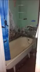 Продается квартира Сумская, Сумы, Заречный, Холодноярської бригади, р-н ринку СКД фото 12 Продается квартира Сумская, Сумы, Заречный, Холодноярської бригади, р-н ринку СКД фото 12