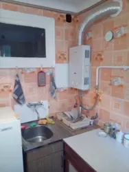 Продается квартира Сумская, Сумы, Ковпаковский, Центр, банк академія фото 3 Продается квартира Сумская, Сумы, Ковпаковский, Центр, банк академія фото 3