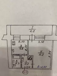 Продается квартира Ковпака, 15, Сумы, Сумская, Ковпаковский фото 1 Продается квартира Ковпака, 15, Сумы, Сумская, Ковпаковский фото 1