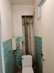 Продается квартира Сумская, Сумы, Ковпаковский, р-н парку Казка фото 10 Продается квартира Сумская, Сумы, Ковпаковский, р-н парку Казка фото 10