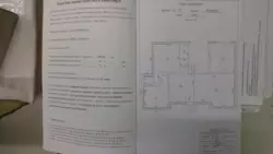 Продается квартира Сумская, Сумы, Ковпаковский, С. Бандери вул., 61 фото 12 Продается квартира Сумская, Сумы, Ковпаковский, С. Бандери вул., 61 фото 12