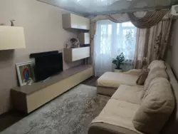 ��������� �������� ���������, ����, �������, ������������ ���� 4