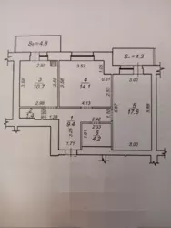 Продается квартира Сірка, Сумы, Сумская, Заречный фото 1 Продается квартира Сірка, Сумы, Сумская, Заречный фото 1