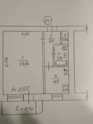 Продается квартира Сумская, Сумы, Центр фото 2 Продается квартира Сумская, Сумы, Центр фото 2