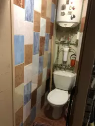 Продается квартира Сумская, Сумы, Ковпаковский, Р Атаманюка фото 4 Продается квартира Сумская, Сумы, Ковпаковский, Р Атаманюка фото 4