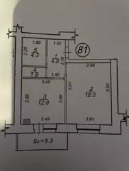 1-кімнатна на Сірка фото 1 1-кімнатна на Сірка фото 1