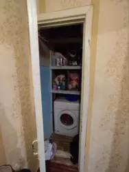 Продается квартира Сумская, Сумы, Ковпаковский фото 7 Продается квартира Сумская, Сумы, Ковпаковский фото 7