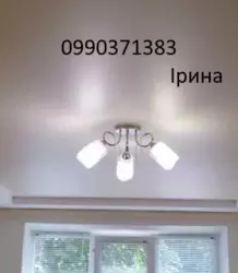 ��������� �������� �������, ����, ��������, ��������� / ����������, 17 ���� 4