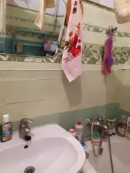 Продается квартира О Олеся / Совєтская, Сумы, Сумская, Ковпаковский фото 5 Продается квартира О Олеся / Совєтская, Сумы, Сумская, Ковпаковский фото 5