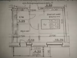 Продается квартира Сумская, Сумы, Заречный, Івана Сірка вул., 34 фото 1 Продается квартира Сумская, Сумы, Заречный, Івана Сірка вул., 34 фото 1