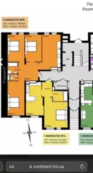   , , ,   Green, 1 .   1