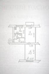 Продается квартира Сумская, Сумы, Заречный, ул. Перекопская, 12 фото 1 Продается квартира Сумская, Сумы, Заречный, ул. Перекопская, 12 фото 1