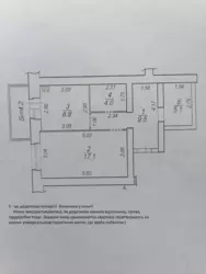 Продается квартира Сумская, Сумы, Ковпаковский фото 7 Продается квартира Сумская, Сумы, Ковпаковский фото 7