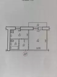 Продается квартира Сумская, Сумы, Ковпаковский, Вільного Козацтва фото 9 Продается квартира Сумская, Сумы, Ковпаковский, Вільного Козацтва фото 9