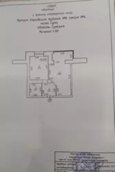 Продается квартира ЖК Зарічний, вул Харківська, 6, секція 4, Сумы, Сумская, Заречный фото 12 Продается квартира ЖК Зарічний, вул Харківська, 6, секція 4, Сумы, Сумская, Заречный фото 12