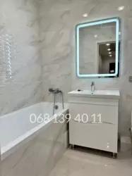 Продается квартира Сумская, Сумы, Заречный, ЖК Еспланада фото 2 Продается квартира Сумская, Сумы, Заречный, ЖК Еспланада фото 2