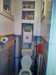 Продается квартира Сумская, Сумы, Заречный фото 7 Продается квартира Сумская, Сумы, Заречный фото 7