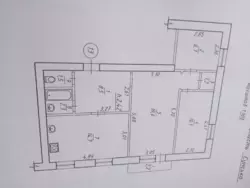   , , ,   MC Donald's  2