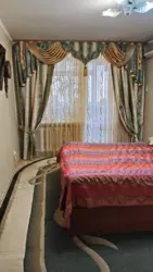 ��������� �������� ��-� �������, ����, �������, �������� ���� 3