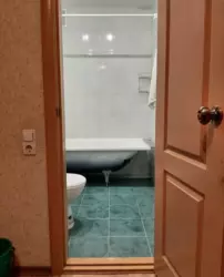 ��������� �������� � ����, 26, ����, �������, �������� ���� 11