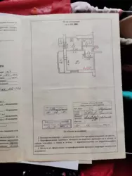 Продается квартира Сумская, Сумы, Заречный, пр-т Лушпи/ Атріум фото 5 Продается квартира Сумская, Сумы, Заречный, пр-т Лушпи/ Атріум фото 5