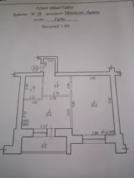 Продается квартира Лушпи, 19, Сумы, Сумская, Заречный фото 9 Продается квартира Лушпи, 19, Сумы, Сумская, Заречный фото 9
