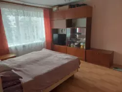 ��������� �������� ���, �������, ������� ���� 5