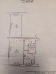 Продается квартира Сумская, Сумы, Заречный фото 1 Продается квартира Сумская, Сумы, Заречный фото 1